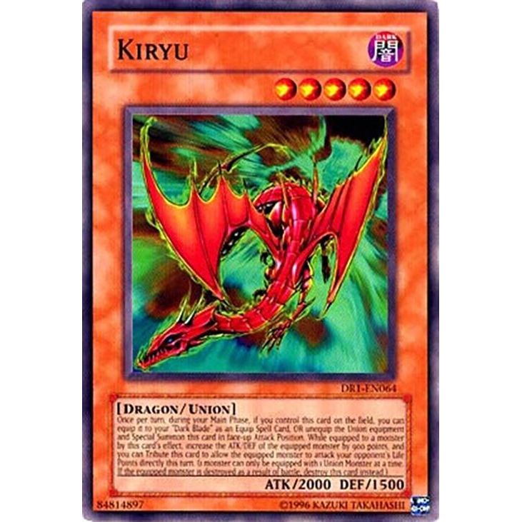 Image for Kiryu (DR1-EN064) (DR1) - YuGiOh
