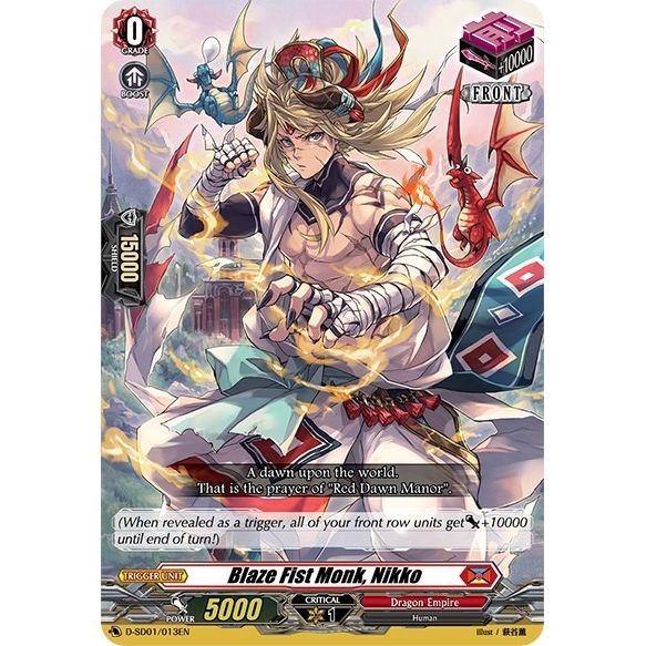 Image for Blaze Fist Monk, Nikko (D-SD01/013EN) (D-SD01) - Cardfight Vanguard