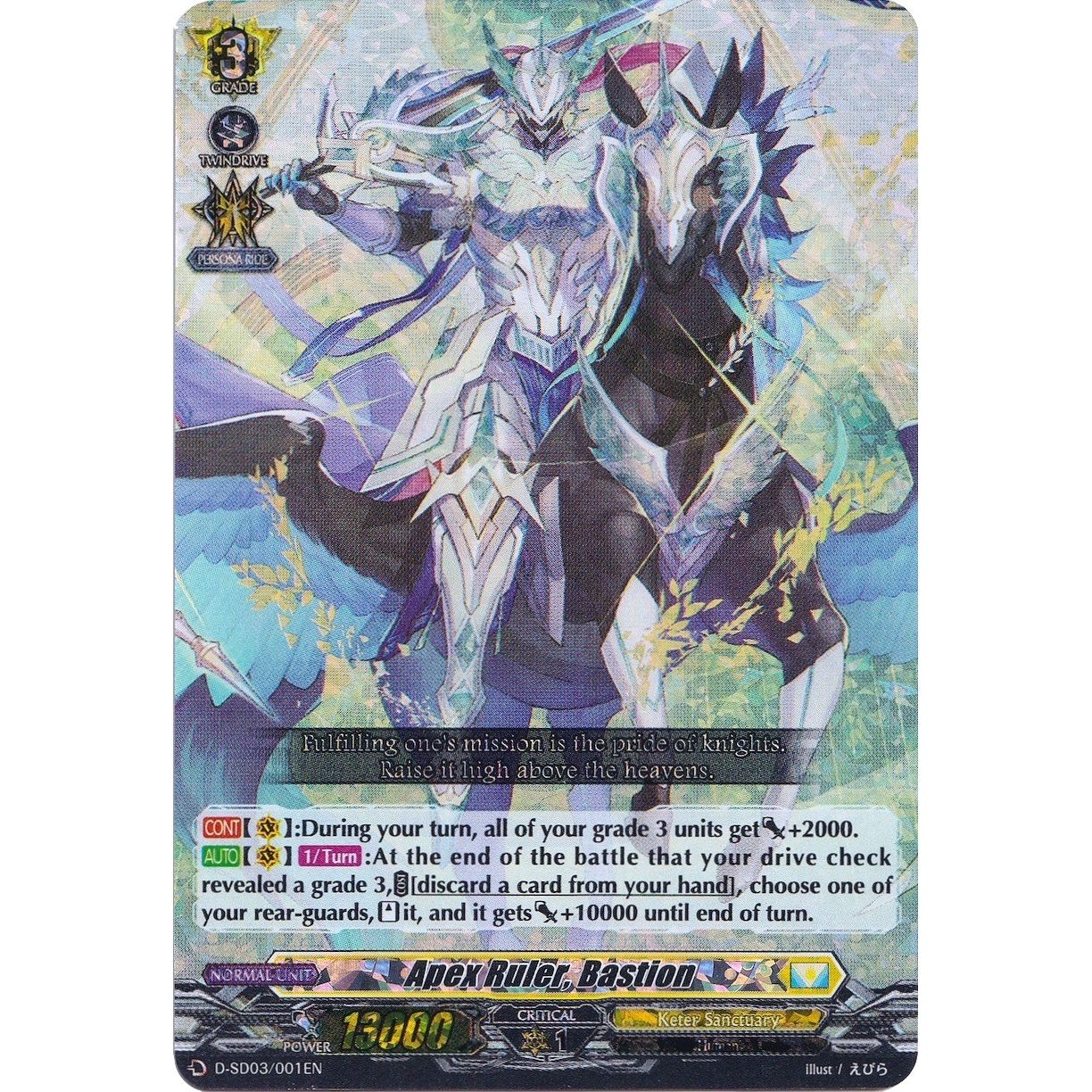 Image for Apex Ruler, Bastion (RRR Foil) (D-SD03/001EN) (D-SD03) - Cardfight Vanguard