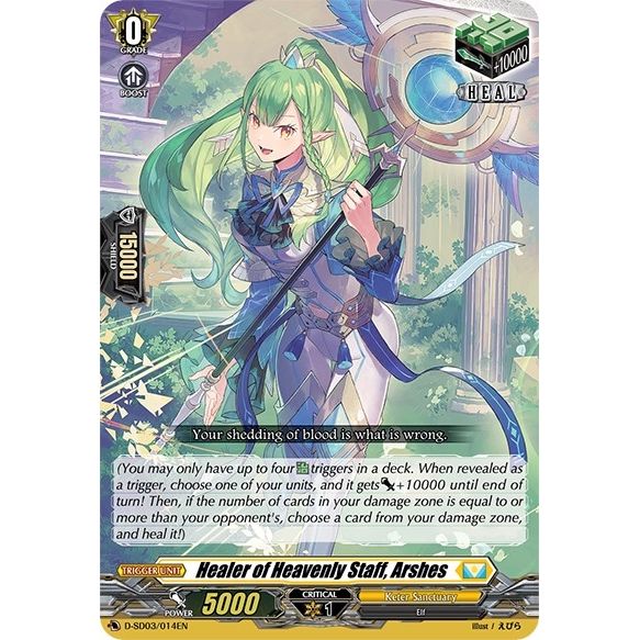 Image for Healer of Heavenly Staff, Arshes (D-SD03/014EN) (D-SD03) - Cardfight Vanguard
