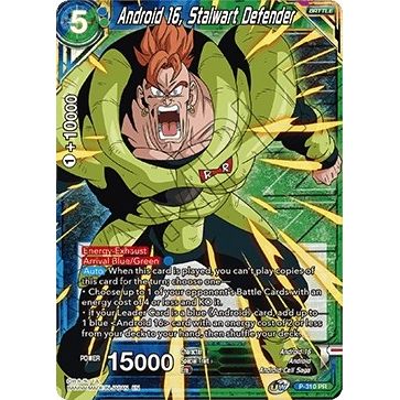 Image for Android 16, Stalwart Defender (Winner Stamped) (P-310) (TPR) - Dragon Ball Super: Masters