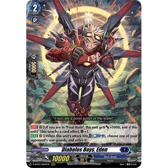 Image for Diabolos Boys, Eden (D-BT01/004EN) (D-BT01) - Cardfight Vanguard