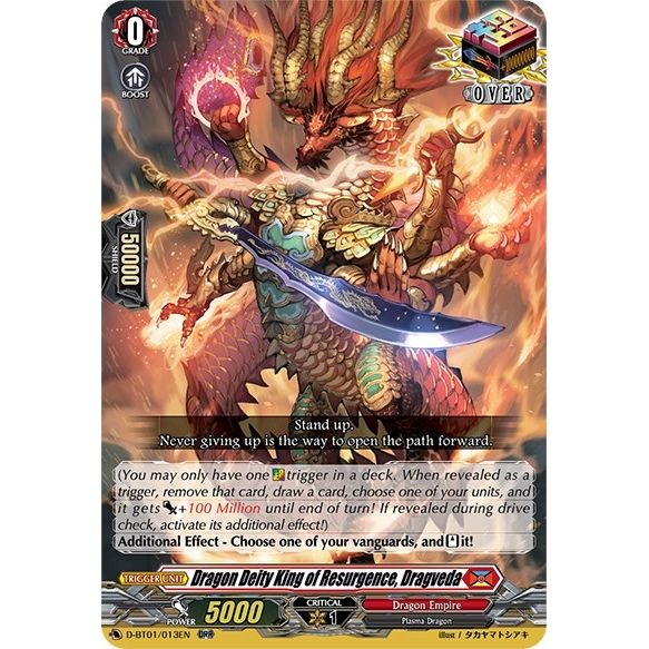Image for Dragon Deity King of Resurgence, Dragveda (D-BT01/013EN) (D-BT01) - Cardfight Vanguard