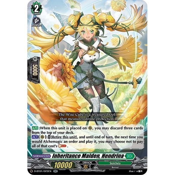 Image for Inheritance Maiden, Hendrina (D-BT01/023EN) (D-BT01) - Cardfight Vanguard