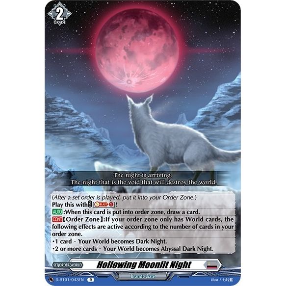 Image for Hollowing Moonlit Night (D-BT01/043EN) (D-BT01) - Cardfight Vanguard