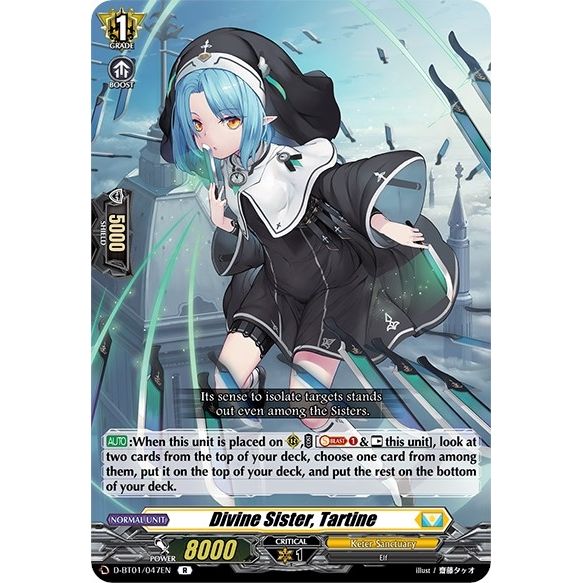 Image for Divine Sister, Tartine (D-BT01/047EN) (D-BT01) - Cardfight Vanguard