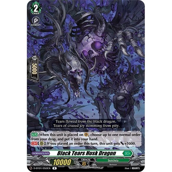 Image for Black Tears Husk Dragon (D-BT01/050EN) (D-BT01) - Cardfight Vanguard