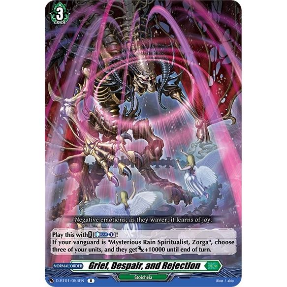 Image for Grief, Despair, and Rejection (D-BT01/054EN) (D-BT01) - Cardfight Vanguard