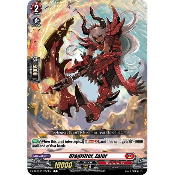 Image for Dragritter, Zafar (D-BT01/058EN) (D-BT01) - Cardfight Vanguard
