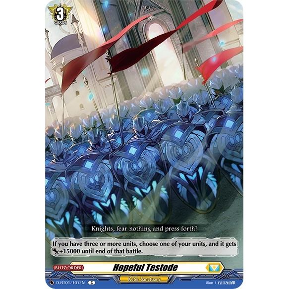 Image for Hopeful Testode (D-BT01/107EN) (D-BT01) - Cardfight Vanguard