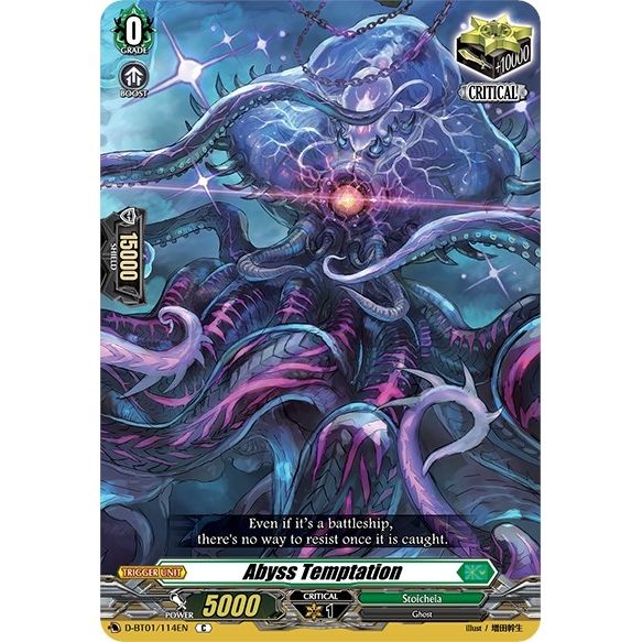 Image for Abyss Temptation (D-BT01/114EN) (D-BT01) - Cardfight Vanguard