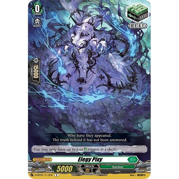 Image for Elegy Pixy (D-BT01/117EN) (D-BT01) - Cardfight Vanguard
