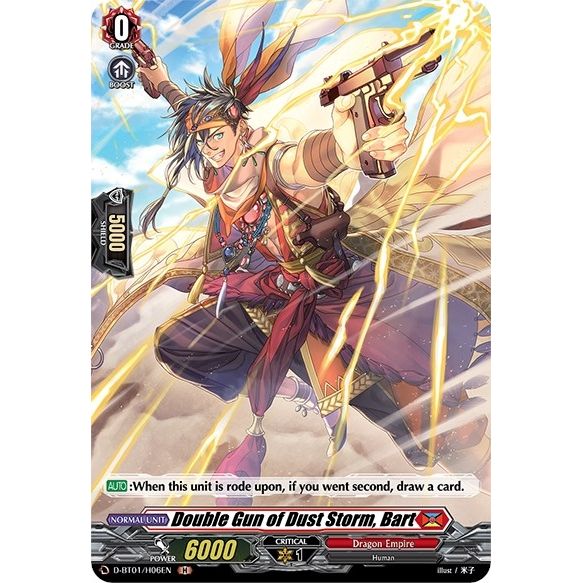 Image for Double Gun of Dust Storm, Bart (Holo) (D-BT01/H06EN) (D-BT01) - Cardfight Vanguard