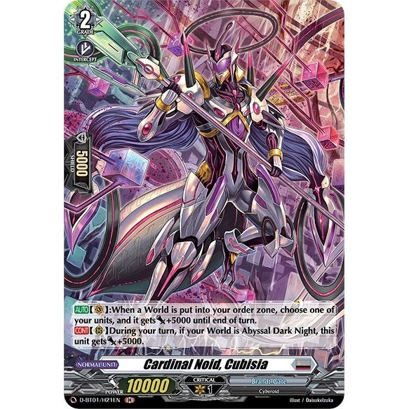 Image for Cardinal Noid, Cubisia (Holo) (D-BT01/H21EN) (D-BT01) - Cardfight Vanguard