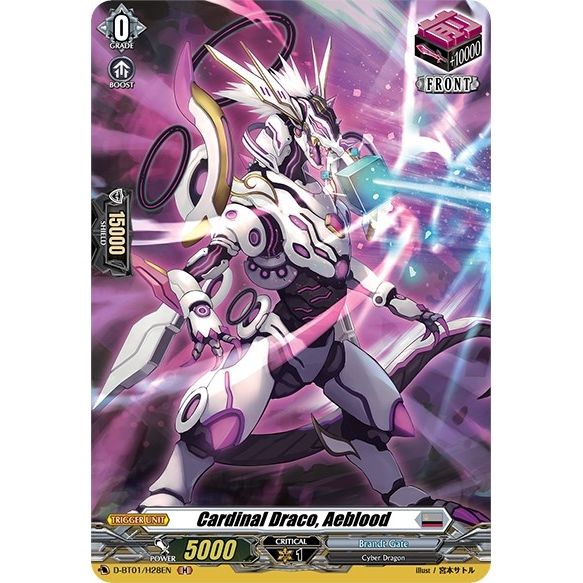 Image for Cardinal Draco, Aeblood (Holo) (D-BT01/H28EN) (D-BT01) - Cardfight Vanguard