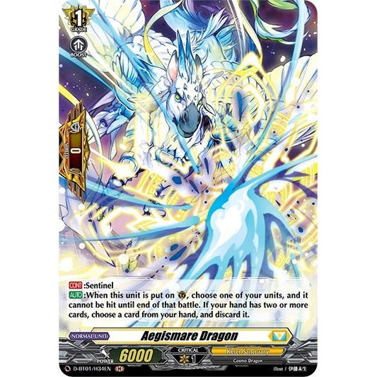 Image for Aegismare Dragon (Holo) (D-BT01/H34EN) (D-BT01) - Cardfight Vanguard