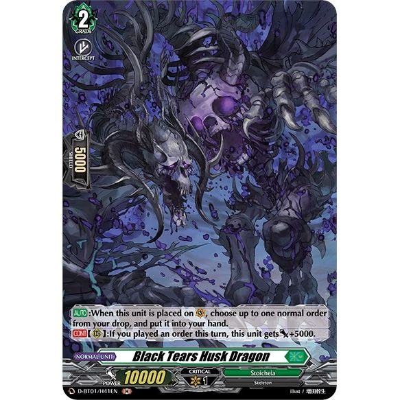 Image for Black Tears Husk Dragon (Holo) (D-BT01/H41EN) (D-BT01) - Cardfight Vanguard