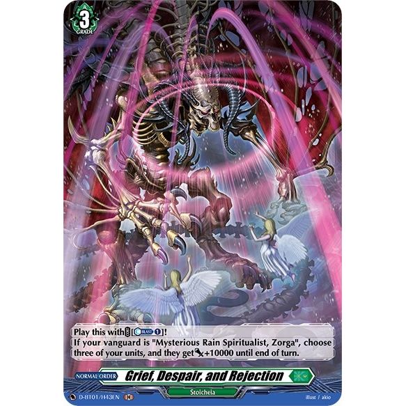 Image for Grief, Despair, and Rejection (Holo) (D-BT01/H43EN) (D-BT01) - Cardfight Vanguard