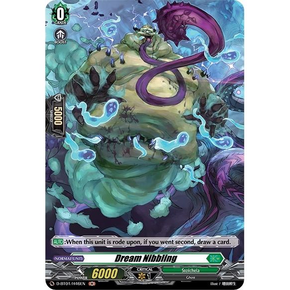 Image for Dream Nibbling (Holo) (D-BT01/H46EN) (D-BT01) - Cardfight Vanguard