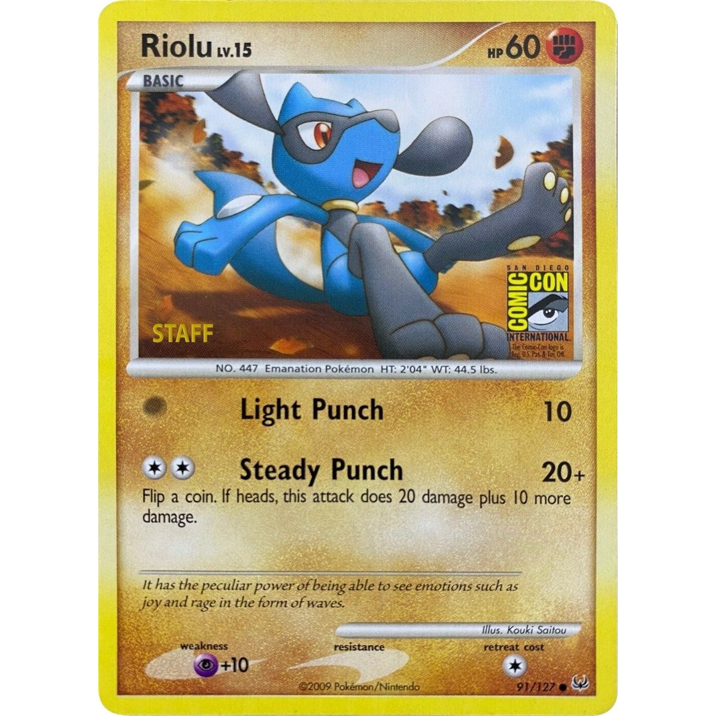 Image for Riolu - 91/127 (SDCC 2009) [Staff] (091/127) (MCAP) - Pokemon