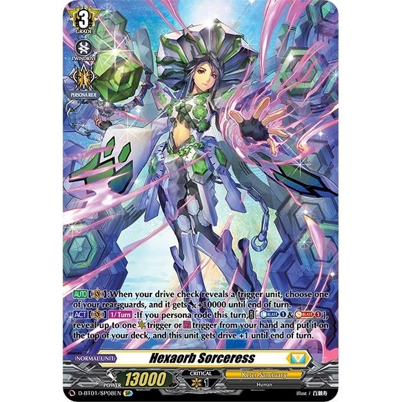 Image for Hexaorb Sorceress (SP) (D-BT01/SP08EN) (D-BT01) - Cardfight Vanguard