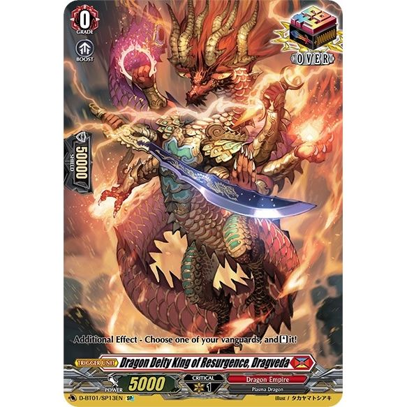 Image for Dragon Deity King of Resurgence, Dragveda (SP) (D-BT01/SP13EN) (D-BT01) - Cardfight Vanguard