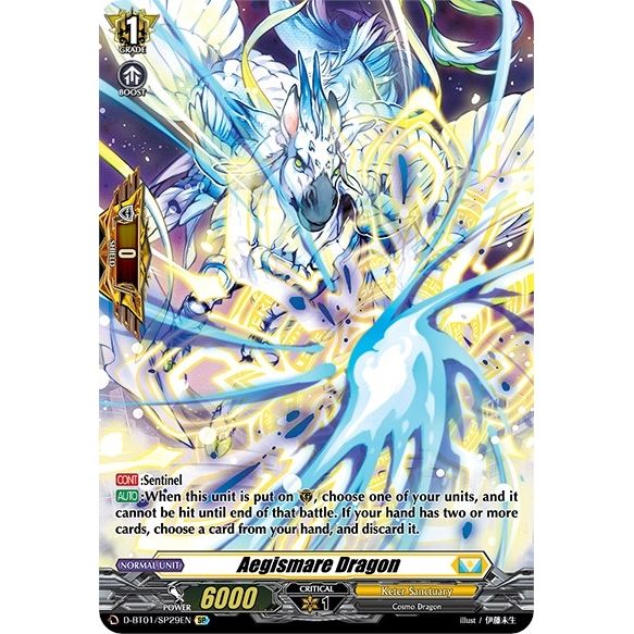 Image for Aegismare Dragon (SP) (D-BT01/SP29EN) (D-BT01) - Cardfight Vanguard
