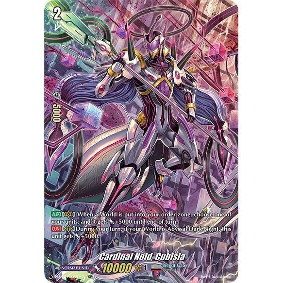 Image for Cardinal Noid, Cubisia (SP) (D-BT01/SP31EN) (D-BT01) - Cardfight Vanguard