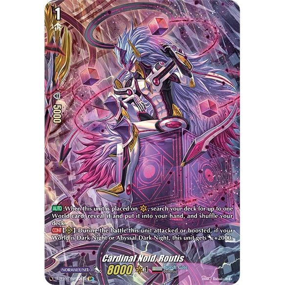 Image for Cardinal Noid, Routis (SP) (D-BT01/SP32EN) (D-BT01) - Cardfight Vanguard