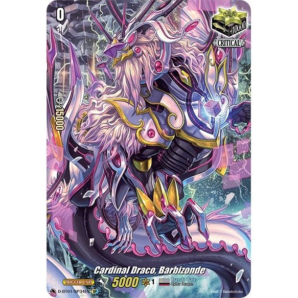 Image for Cardinal Draco, Barbizonde (SP) (D-BT01/SP34EN) (D-BT01) - Cardfight Vanguard
