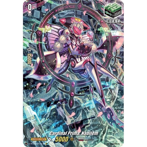 Image for Cardinal Prima, Nabilem (SP) (D-BT01/SP35EN) (D-BT01) - Cardfight Vanguard