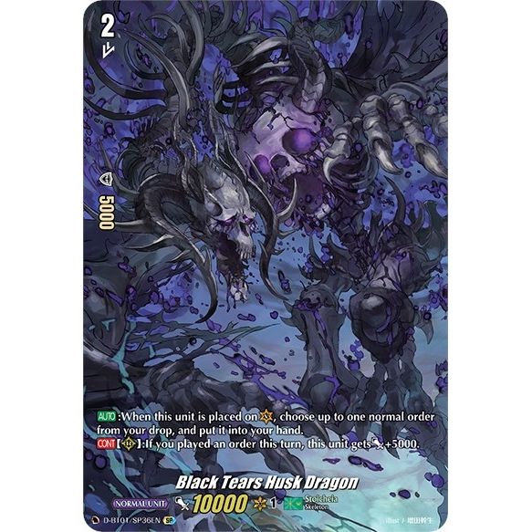 Image for Black Tears Husk Dragon (SP) (D-BT01/SP36EN) (D-BT01) - Cardfight Vanguard