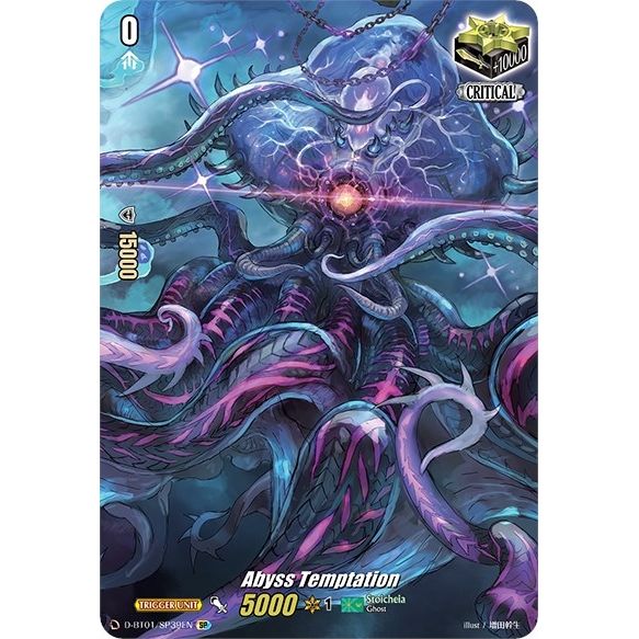 Image for Abyss Temptation (SP) (D-BT01/SP39EN) (D-BT01) - Cardfight Vanguard