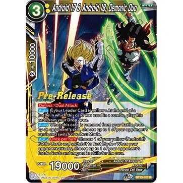 Image for Android 17 & Android 18, Demonic Duo (BT13-107) (DBS-B13PRE) - Dragon Ball Super: Masters