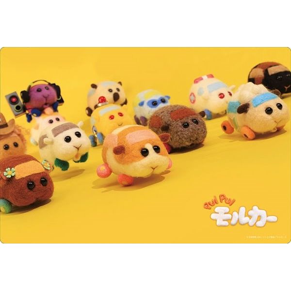 Image for Bushiroad Rubber Mat Collection V2 Vol.13: PUI PUI Molcar - C - Playmats