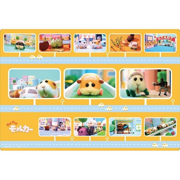 Image for Bushiroad Rubber Mat Collection V2 Vol.11: PUI PUI Molcar - A - Playmats