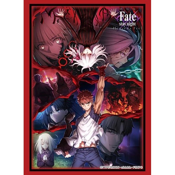 Image for Bushiroad Sleeve Collection HG Vol.2769: Fate/stay night [Heaven's Feel] - Chapter 3 Vol.2 Key Visual (60-Pack) - Card Sleeves