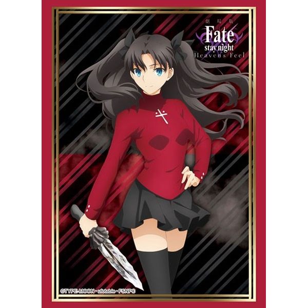 Image for Bushiroad Sleeve Collection HG Vol.2771: Fate/stay night [Heaven's Feel] - Rin Tohsaka Part.2 (60-Pack) - Card Sleeves