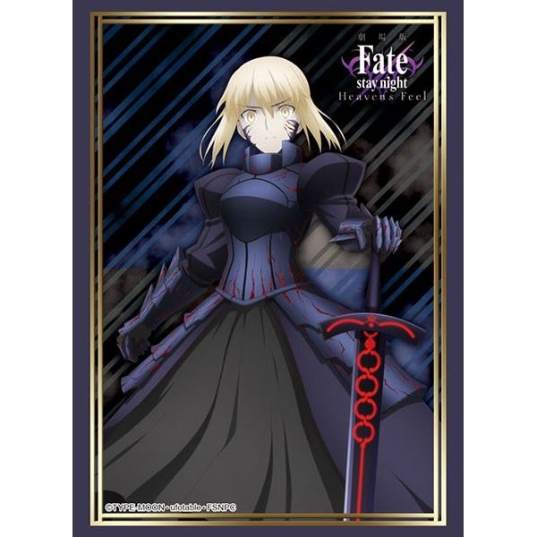 Image for Bushiroad Sleeve Collection HG Vol.2772: Fate/stay night [Heaven's Feel] - Saber Alter Part.4 (60-Pack) - Card Sleeves
