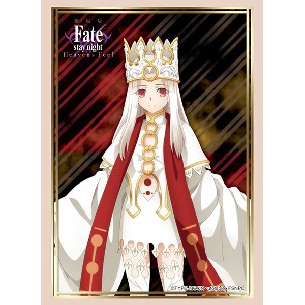 Image for Bushiroad Sleeve Collection HG Vol.2773: Fate/stay night [Heaven's Feel] - Illyasviel - Heaven's Feel (60-Pack) - Card Sleeves