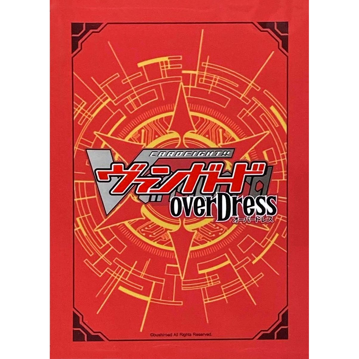 Image for Bushiroad overDress Box Topper Sleeves - Tohya Ebata (4-Pack) - Card Sleeves
