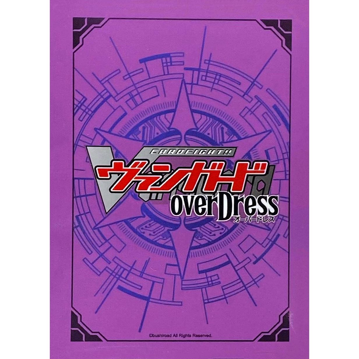 Image for Bushiroad overDress Box Topper Sleeves - Masanori Iseki (4-Pack) - Card Sleeves