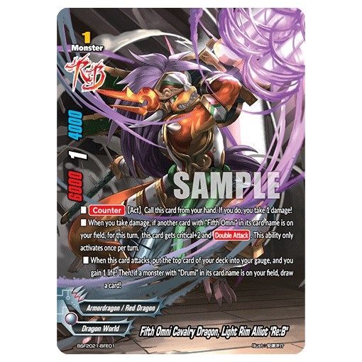 Image for Fifth Omni Cavalry Dragon, Light Rim Alliot "Re:B" (BSF2021-BFE01) (PR) - Future Card BuddyFight