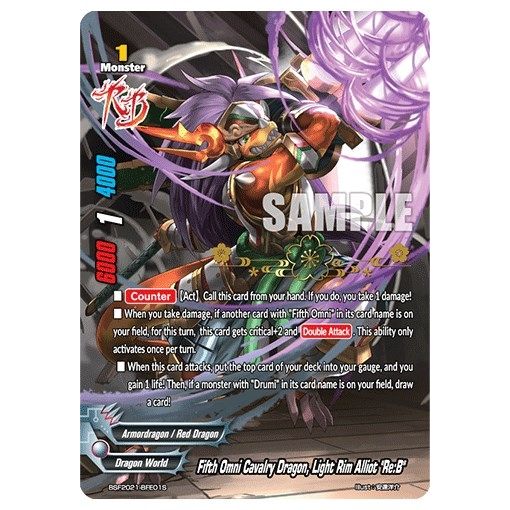 Image for Fifth Omni Cavalry Dragon, Light Rim Alliot "Re:B" (Hot Stamped) (BSF2021-BFE01S) (PR) - Future Card BuddyFight