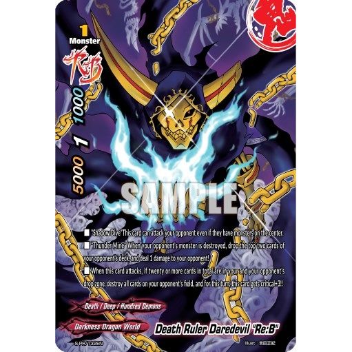 Image for Death Ruler Daredevil "Re:B" (S-PR/132EN) (PR) - Future Card BuddyFight