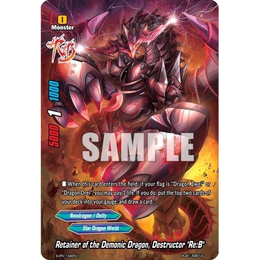 Image for Retainer of the Demonic Dragon, Destructor "Re:B" (S-PR/134EN) (PR) - Future Card BuddyFight