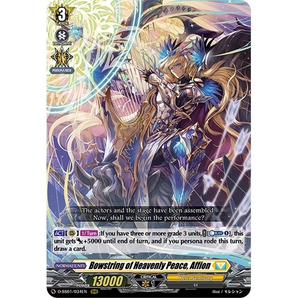 Image for Bowstring of Heavenly Peace, Affion (D-SS01/034EN) (D-SS01) - Cardfight Vanguard