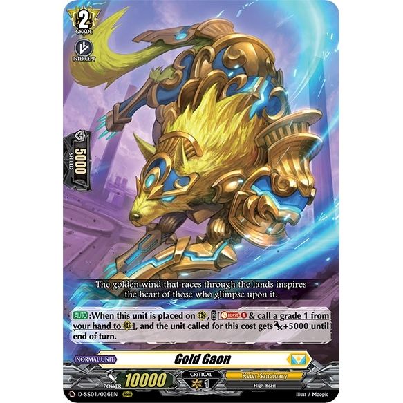 Image for Gold Gaon (D-SS01/036EN) (D-SS01) - Cardfight Vanguard