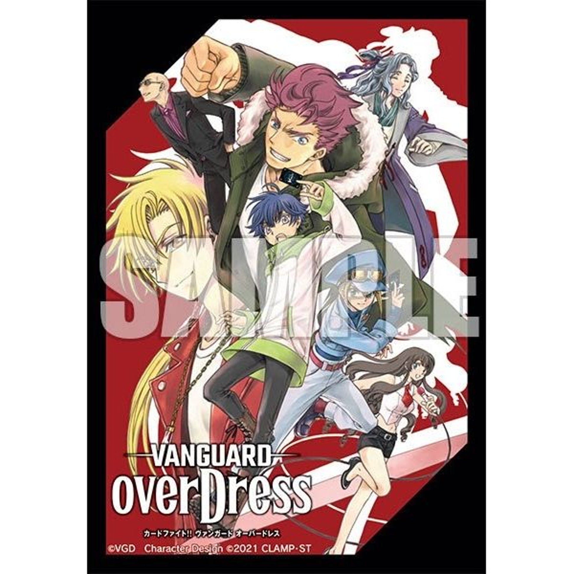 Image for Bushiroad Sleeve Collection Mini Extra Pack Vol.75: Cardfight!! Vanguard overDress - Season 1 Key Visual (70-Pack) - Card Sleeves