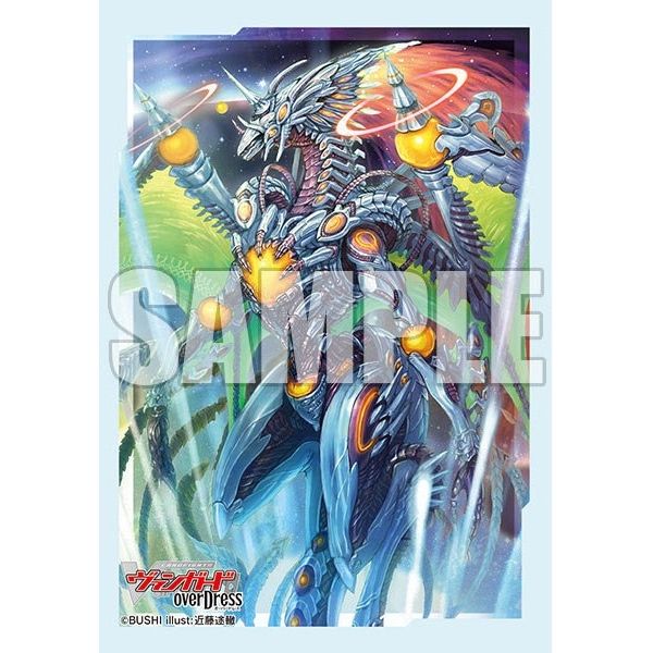 Image for Bushiroad Sleeve Collection Mini Extra Pack Vol.79: Cardfight!! Vanguard overDress - Eldobreath (70-Pack) - Card Sleeves